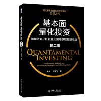 洁美科技控股子公司与固态电池生产企业开启“高安全轻量化复合集流体”战略合作