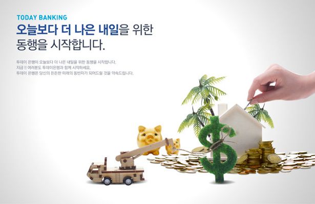 个人养老金理财产品增至35只