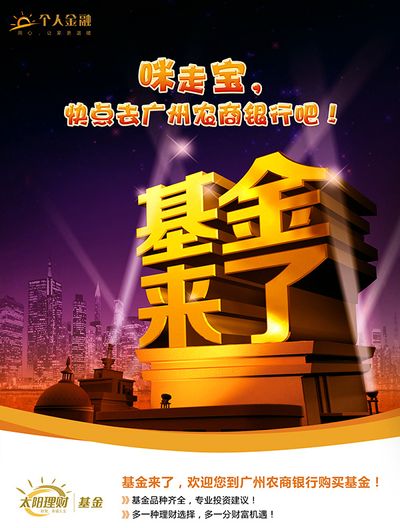 国家能源集团称从未设“拓展中心”开展投资理财！曾多次打假