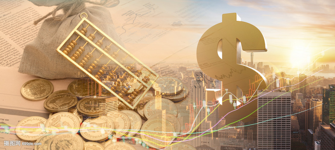 2025年下半年非银金融投资策略：存款搬家下的价值回归
