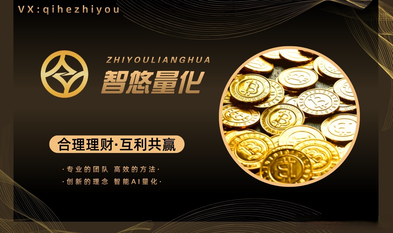 量化VS主观近三年业绩孰强？百亿量化领跑！