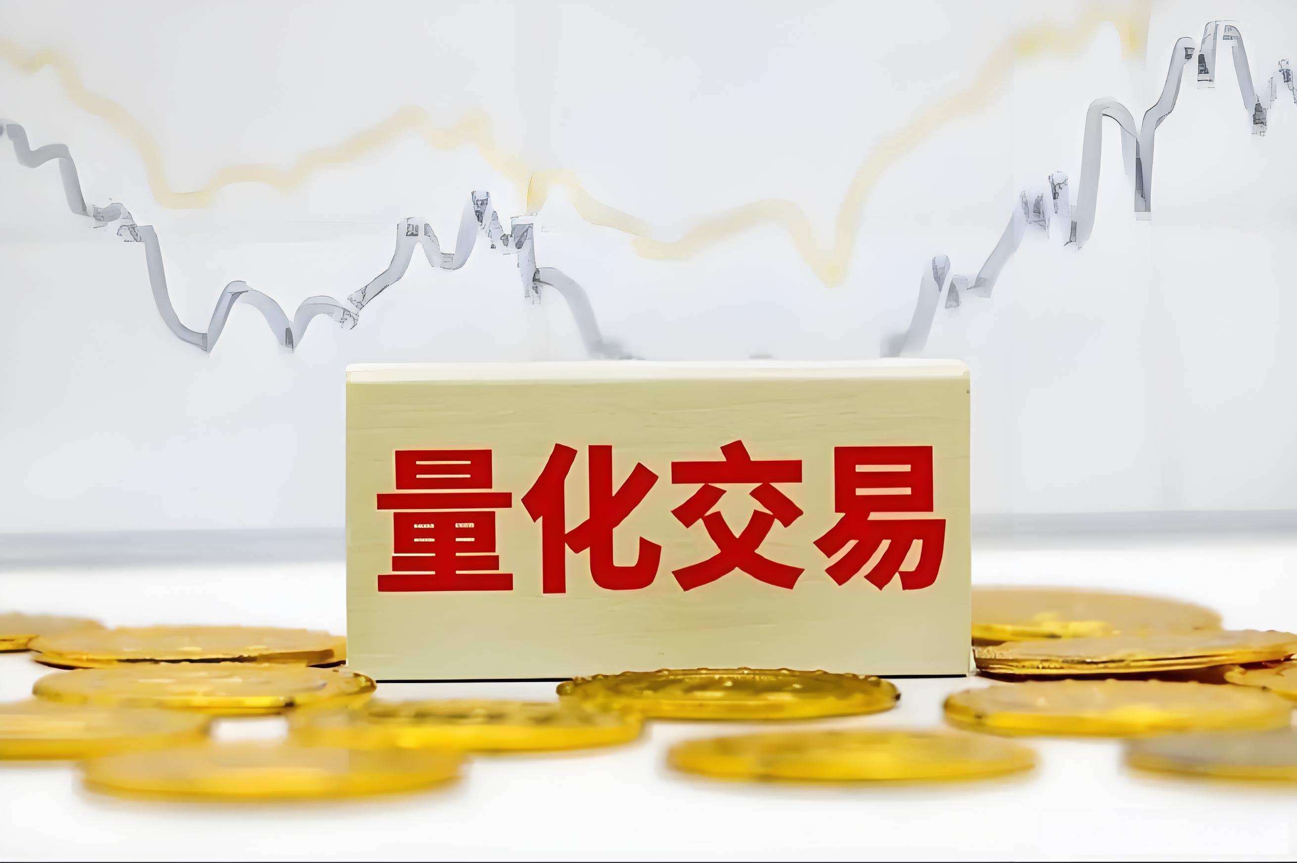 中信保诚基金姜鹏：中证A500布局正当时 量化赋能捕捉超额收益