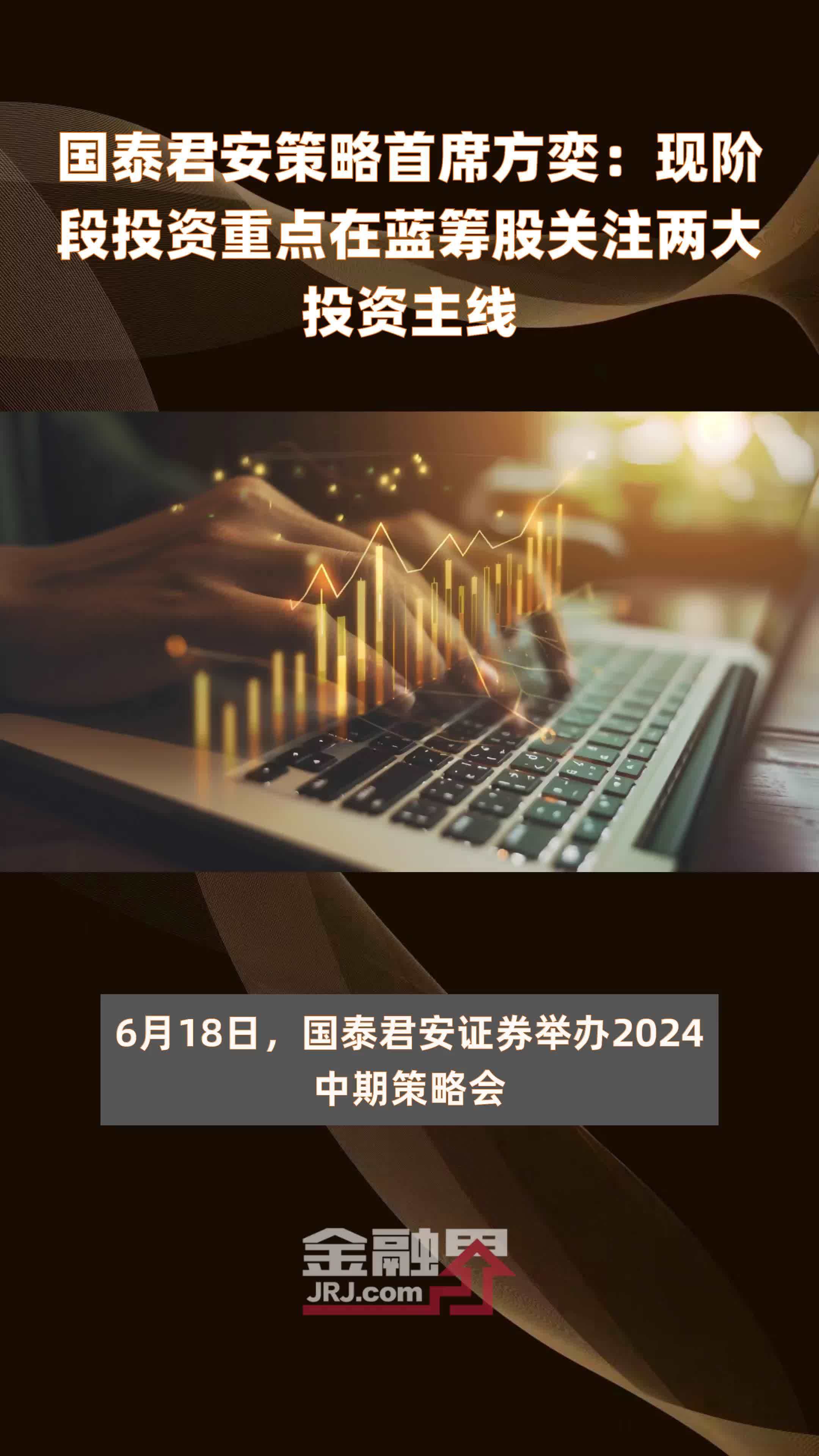 中经评论：多措并举激发民间投资活力