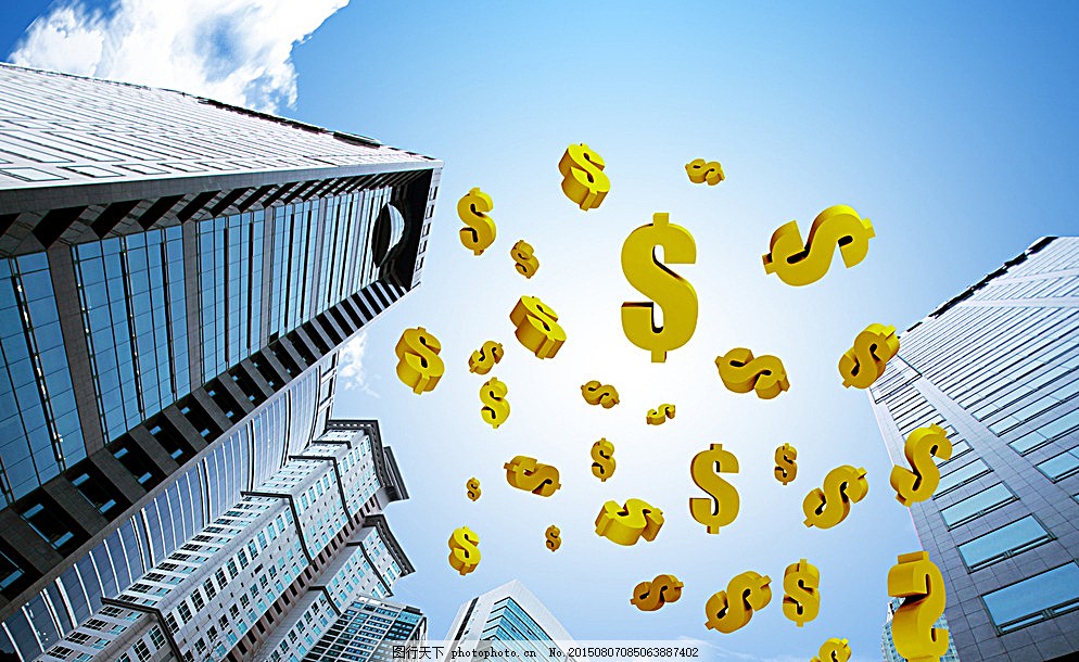 鼎信通讯： 鼎信通讯委托理财管理制度（2025年8月）