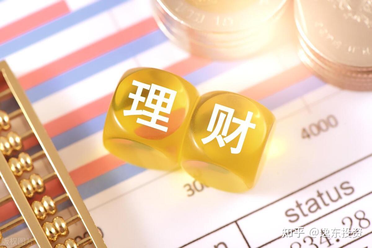 美国智能理财靠投资国际市场赚大钱