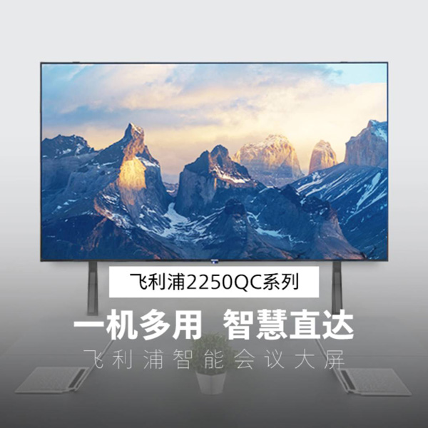 分层量化激活力 党建业务双赋能