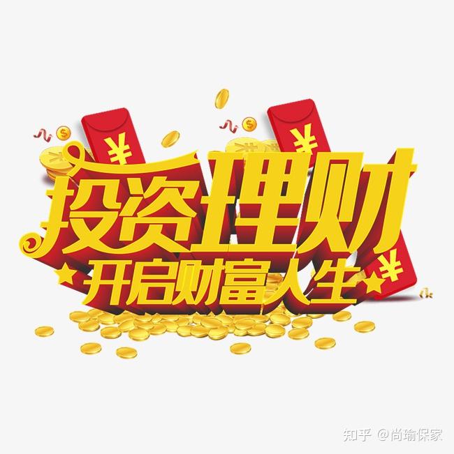 宁德时代在贵阳投资成立新公司