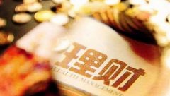 浙银理财以自营资金购入