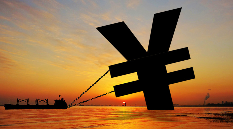 海外网评：2024年将继续印证“投资中国就是投资未来”