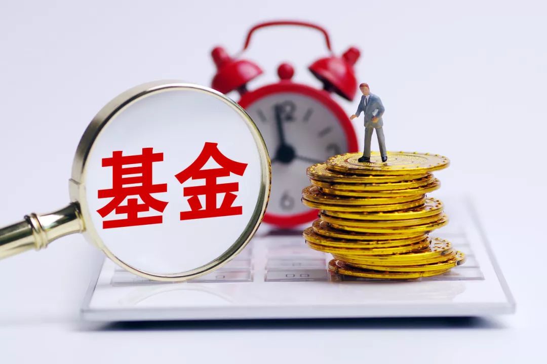华夏理财固定收益债权型封闭式654号6月24日起发行A份额业绩比较基准265%-325%