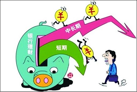 首个央广财经观察点落户四川苍溪