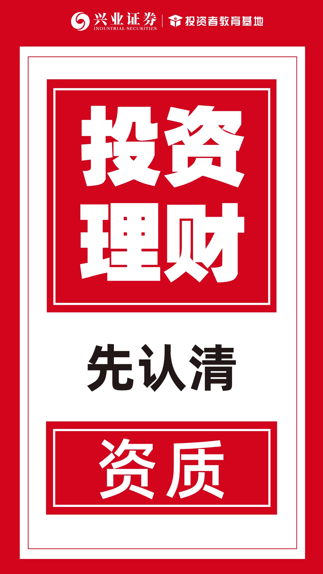 财经聚焦丨直面高温“烤”验 看今夏电力供应如何“过关”