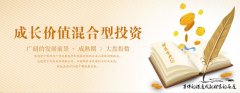 一季度新发非法集资案件