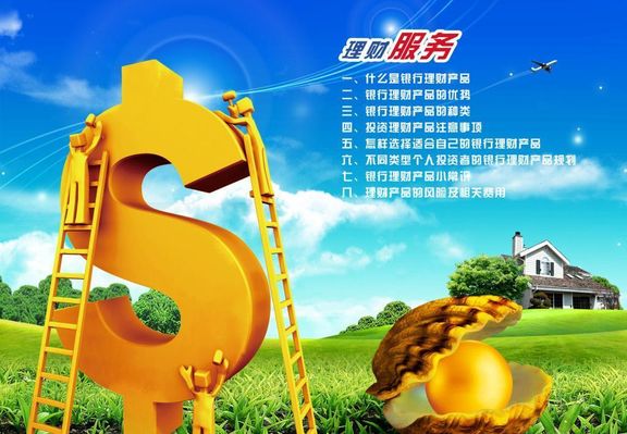 【环球财经】泽连斯基：与马克龙讨论导弹军援及“幻影”战机培训