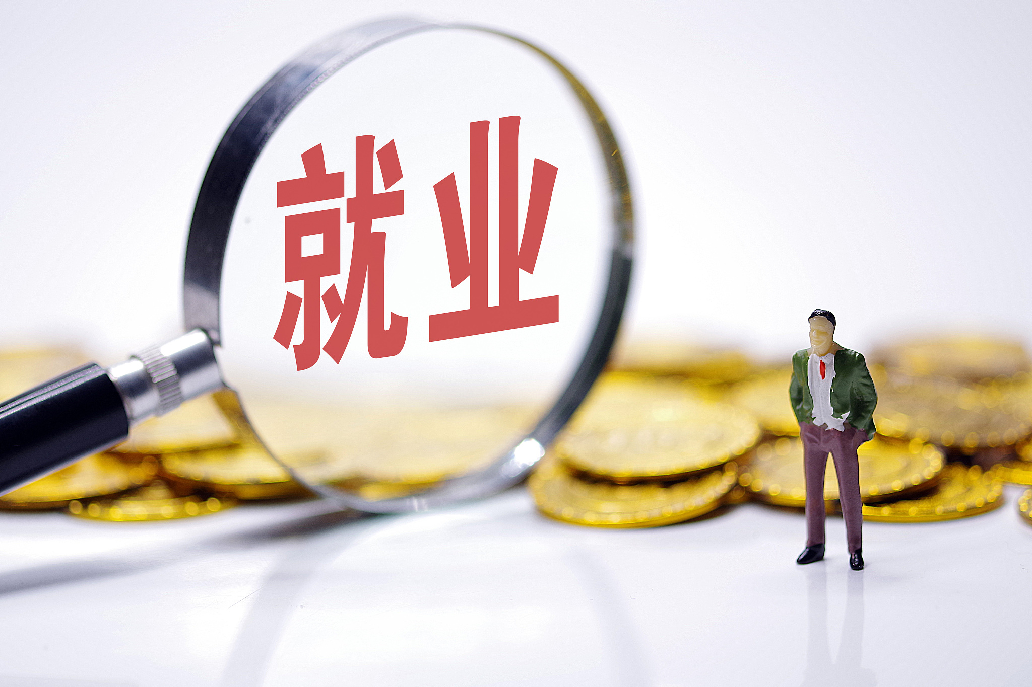 日开型产品成理财“新宠”银行代销迎来新变局